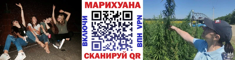 Где найти наркотики Рыльск БУТИРАТ  Марихуана  blacksprut ТОР  АМФЕТАМИН  Альфа ПВП 