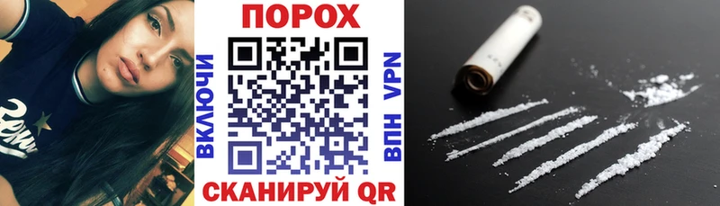 Амфетамин 98%  гидра сайт  Рыльск 