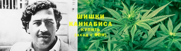 амф Армянск
