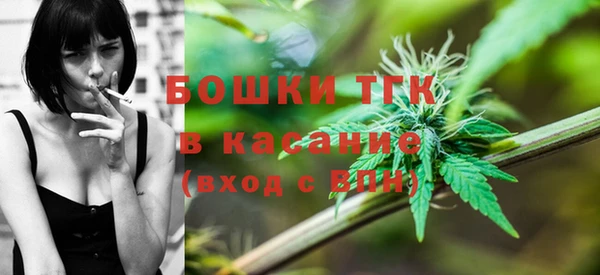 амф Армянск