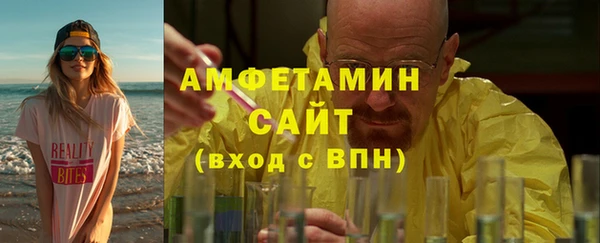 крисы Аркадак