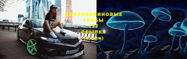 MDMA Premium VHQ Арсеньев