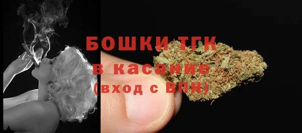 амф Армянск