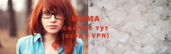 крисы Аркадак