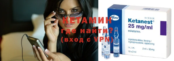 крисы Аркадак