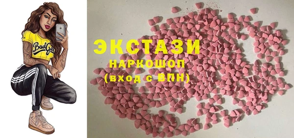 крисы Аркадак