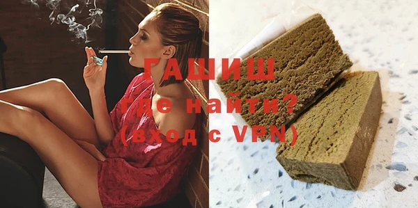 крисы Аркадак