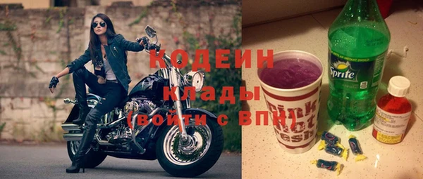 крисы Аркадак