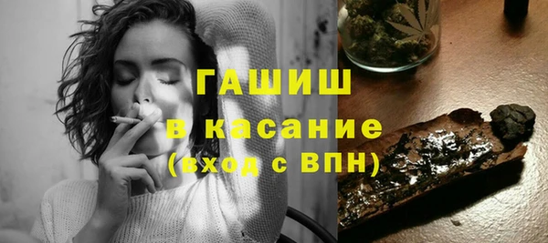 крисы Аркадак