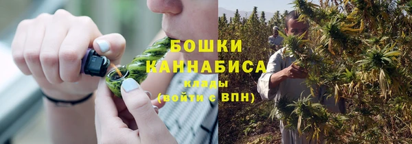 амф Армянск