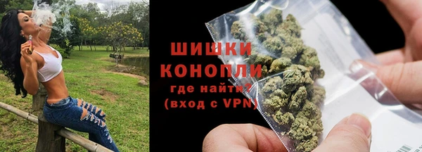 амф Армянск