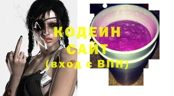 крисы Аркадак
