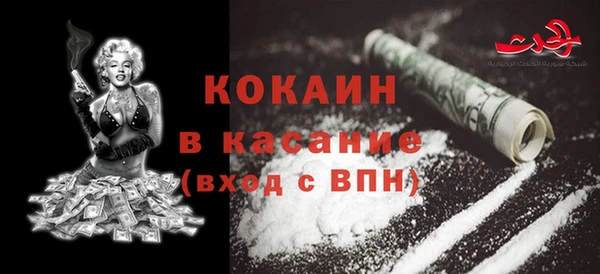 крисы Аркадак