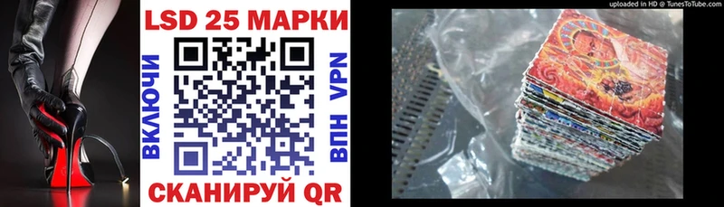 купить   Рыльск  Марки NBOMe 1,8мг 